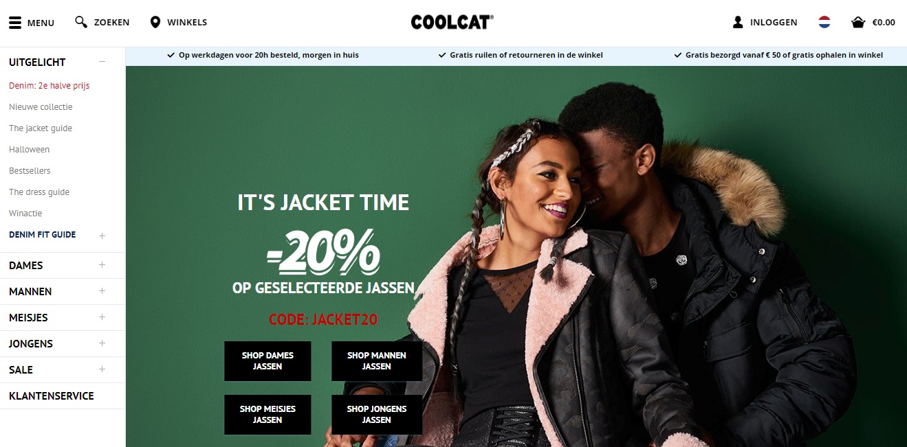 Coolcat breidt online uit naar Duitsland