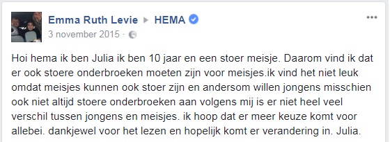Facebook Hema